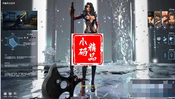 【新鲜热乎】2025.3.8虚幻4剑零单机版喵娘整理第十版精品稀有完整端